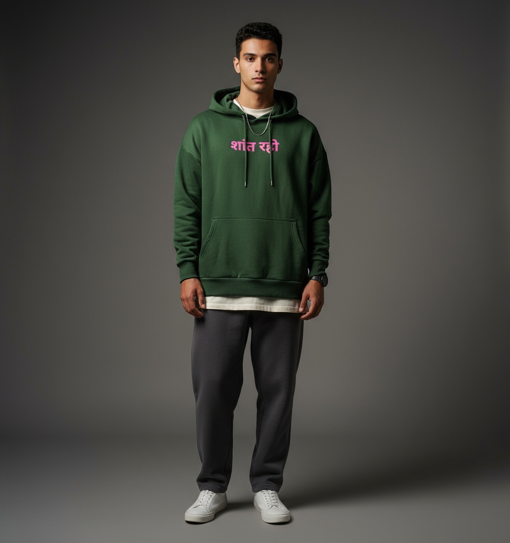 Oversized Hoodie | Shaant Raho| Heavyweight Comfort | Qonshi