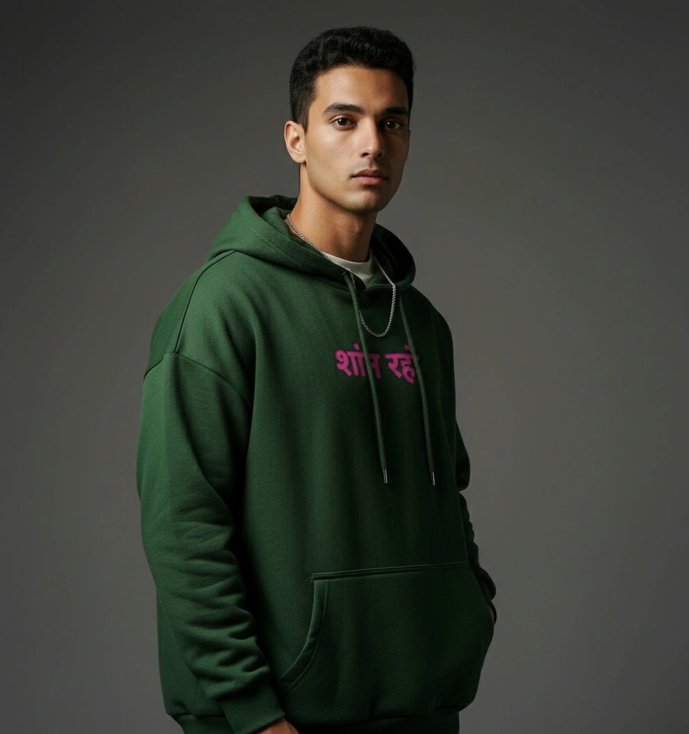 Oversized Hoodie | Shaant Raho| Heavyweight Comfort | Qonshi