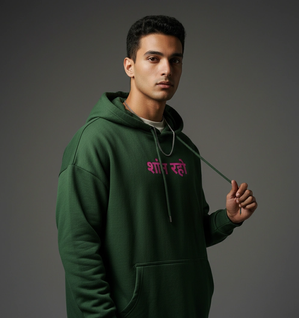 Oversized Hoodie | Shaant Raho| Heavyweight Comfort | Qonshi
