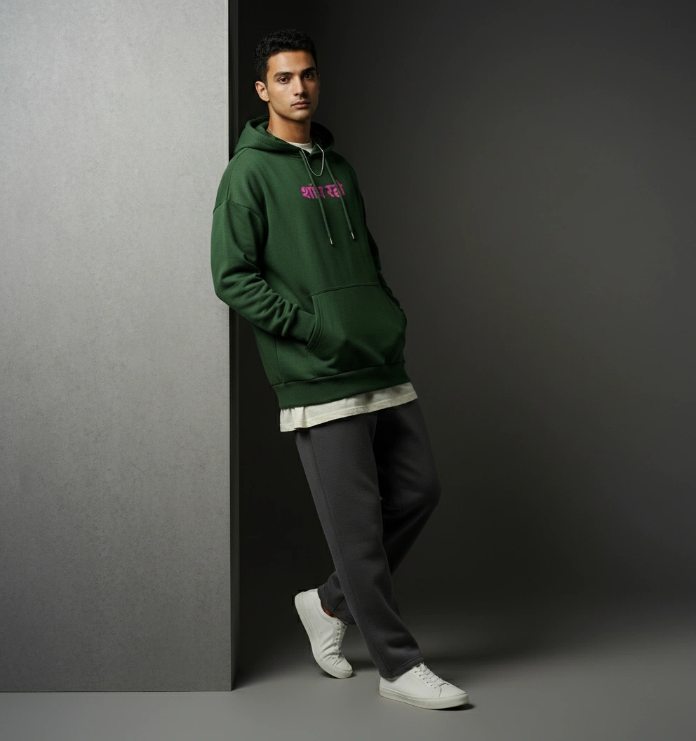 Oversized Hoodie | Shaant Raho| Heavyweight Comfort | Qonshi