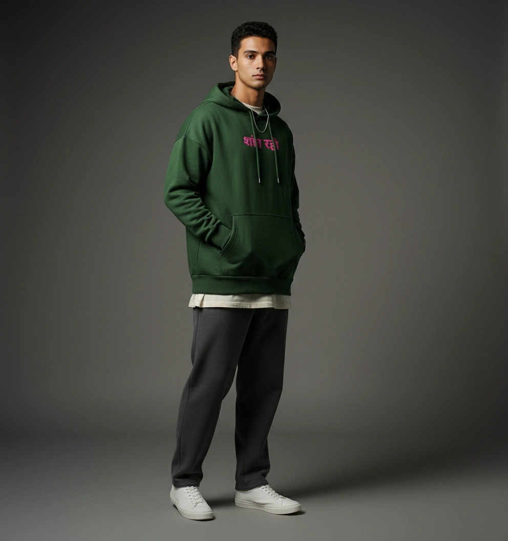 Oversized Hoodie | Shaant Raho| Heavyweight Comfort | Qonshi
